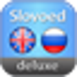 Icon of program: Slovoed Deluxe Russian<>E…