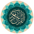 Icono de programa: Quran Tagalog-English
