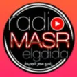 Icon of program: Masr Elgdida Radio
