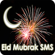 Icono de programa: Eid Mubarak SMS Greetings