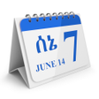 Icon of program: Ethiopian Calendar