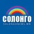 Icon of program: SolongoNews.mn