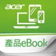 Icon of program: Acer Product eBook
