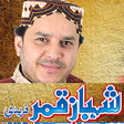 Icono de programa: Shahbaz Qamar Fareedi Naa…