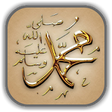 Icon of program: Life of Prophet Muhammad …