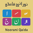 Icono de programa: Noorani Qaida Arabic Alph…