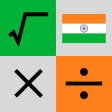 Icon of program: Basic Calculator - IndiaC…