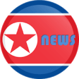 Icon of program: North Korea News in Engli…