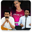 Icono de programa: Amharic Film