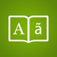 Icon of program: Portuguese Dictionary - E…