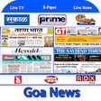 Icono de programa: Goa NewsPaper App - Goa N…