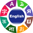 Icon of program: Learn English
