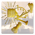 Icono de programa: The Shepherds Rod Series
