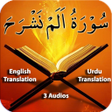 Icon of program: Surah Alam Nashra