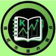 Icon of program: 株式市場の視点