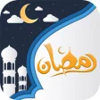 Icon of program: Ramadan Calendar