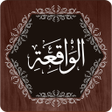 Icon of program: Surah Waqiah