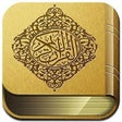 Icono de programa: The Noble Qur'an With Eng…