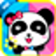 Icono de programa: Find the Difference (Fren…