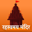 Icon of program: Indian Hindu Temples