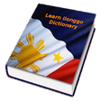Icon of program: Ilonggo Dictionary