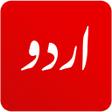 Icono de programa: Urdu News