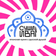 Icon of program: Суши Ива