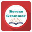 Icon of program: Korean Grammar