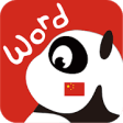 Icon of program: Learn Chinese Mandarin Wo…