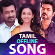 Icono de programa: Tamil Songs || Offline