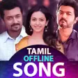 Icon of program: Tamil Songs || Offline