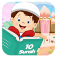 Icono de programa: 10 Surah for Kids