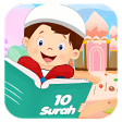 Icon of program: 10 Surah for Kids