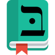 Icon of program: Hebrew Interlinear Bible