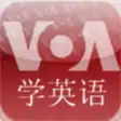 Icon of program: goEnglish.me Chinese - Le…