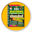 Icon of program: Kiran SSC Reasoning in Hi…