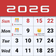 Icon of program: Monthly Calendar & Holida…