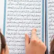 Icon of program: Learn Quran - Qaida Noora…