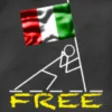 Icon of program: HangUomo Free