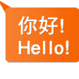 Icon of program: CantoneseSharingApps(Clas…