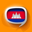 Icon of program: Cambodian Pretati - Khmer…