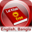 Icon of program: Lalkitab Astro Bangla Fre…