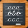 Icon of program: Handwriting worksheets fo…