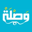 Icon of program: Wasla - Services  Tradesm…