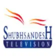 Icon of program: Shubhsandesh TV