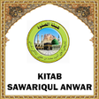 Icon of program: Kitab Sawariqul Anwar