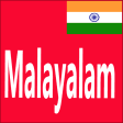 Icon of program: Learn Malayalam From Engl…