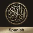 Icon of program: AlQuran Spanish