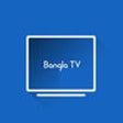 Icon of program: Bangla TV Channel Live Fr…