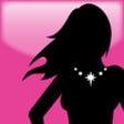 Icon of program: About My Girl